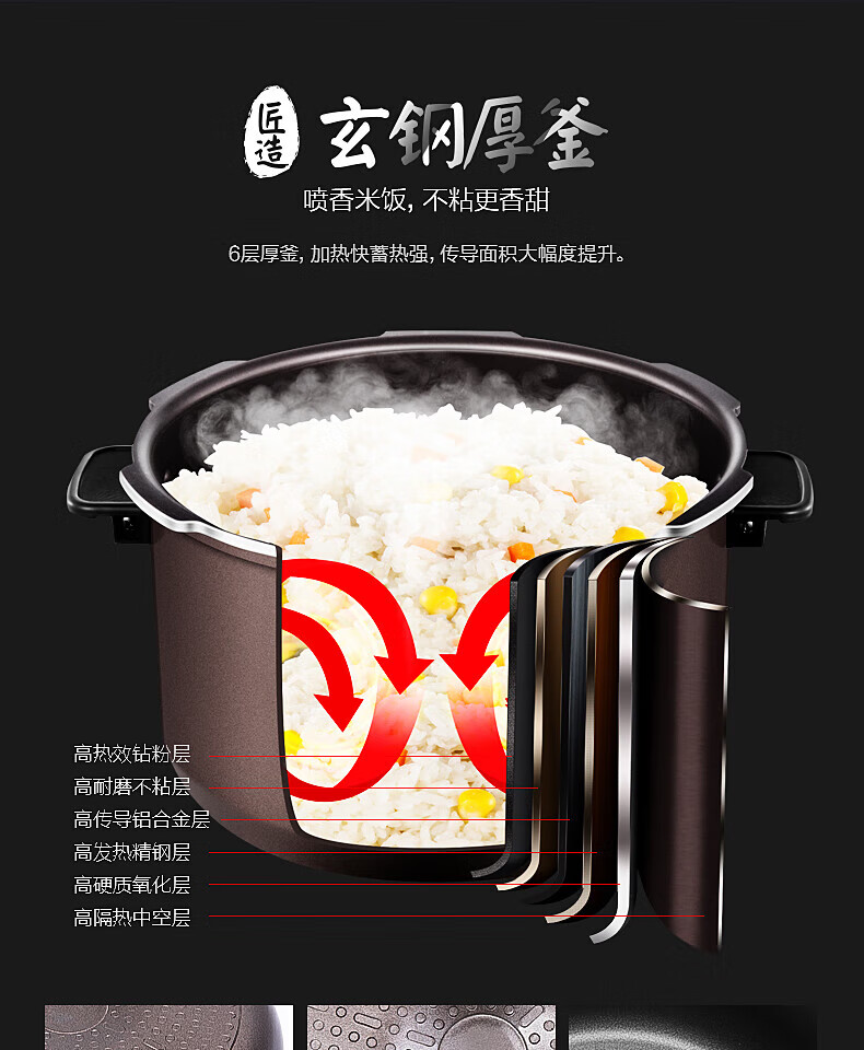 详情图片_155.jpg