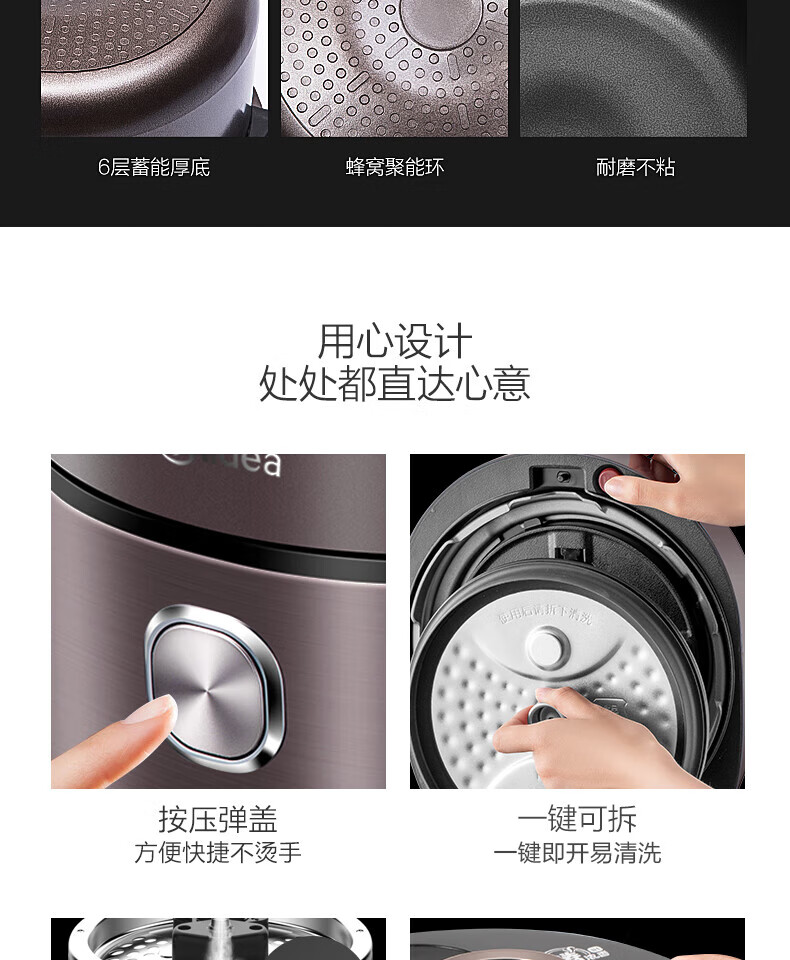 详情图片_156.jpg