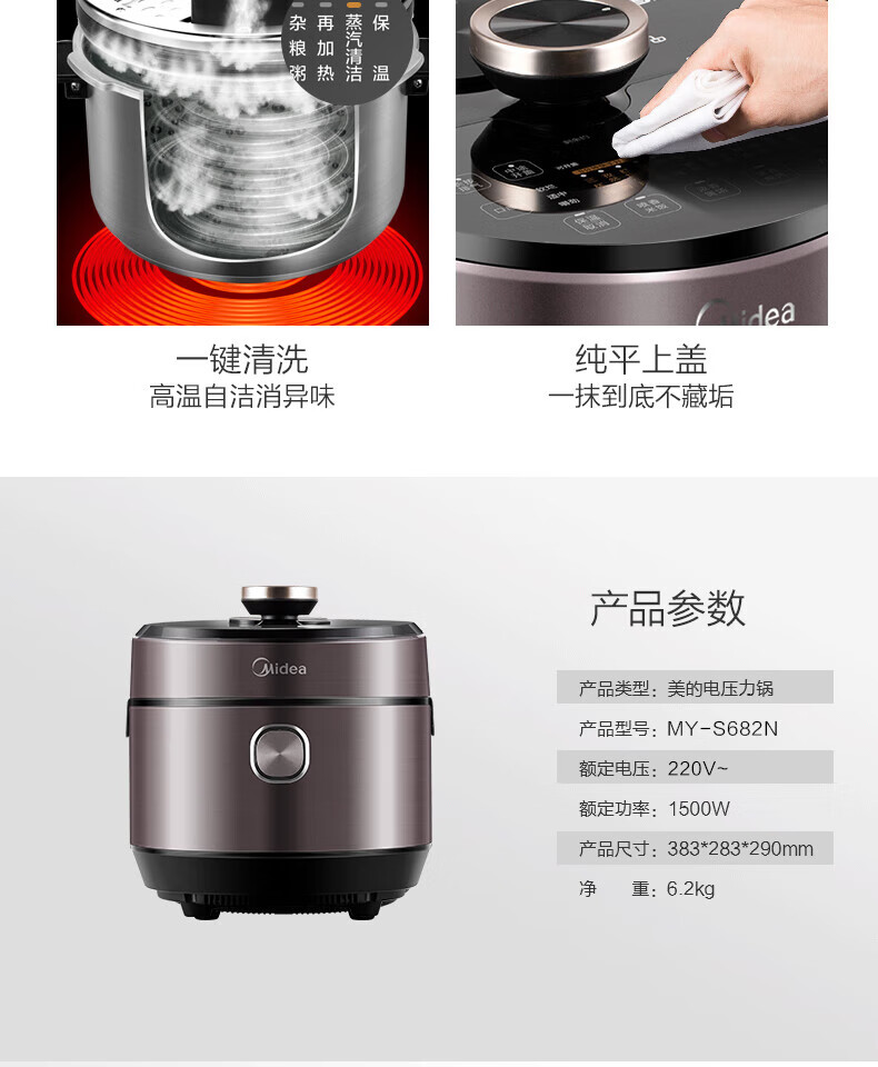 详情图片_157.jpg