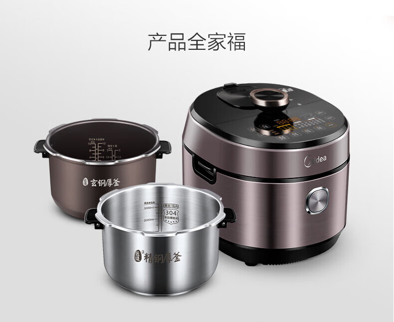 详情图片_158.jpg