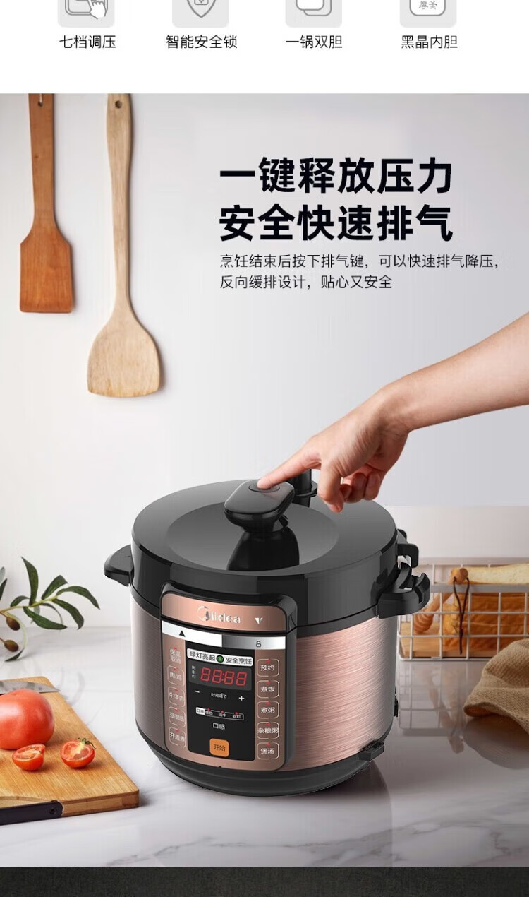 详情图片_159.jpg