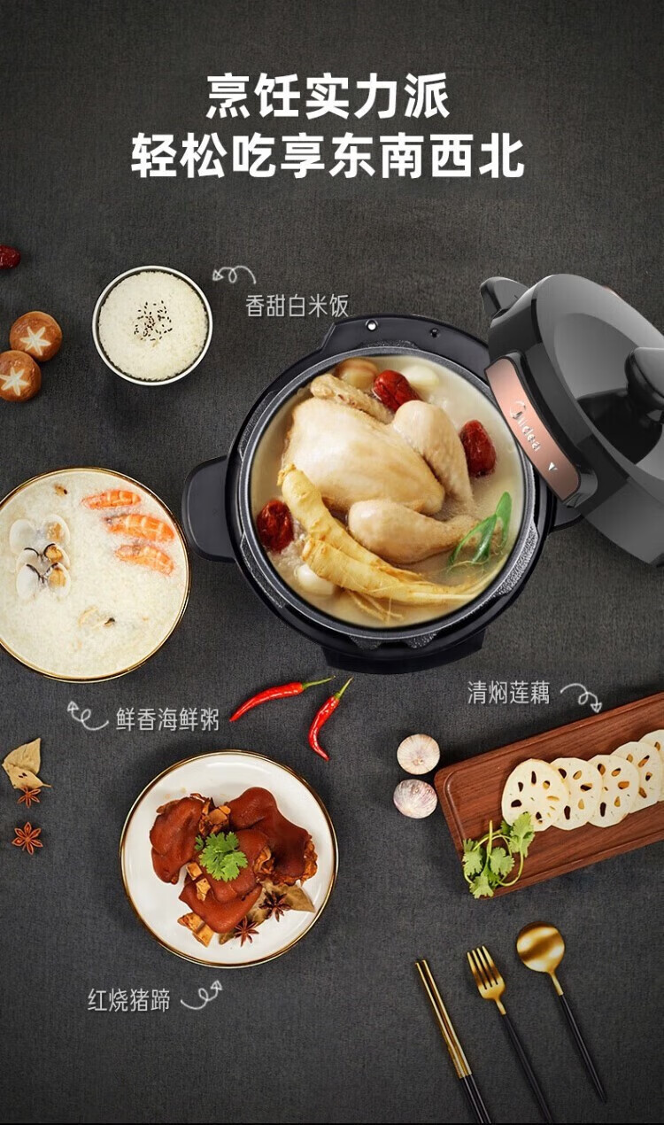 详情图片_160.jpg