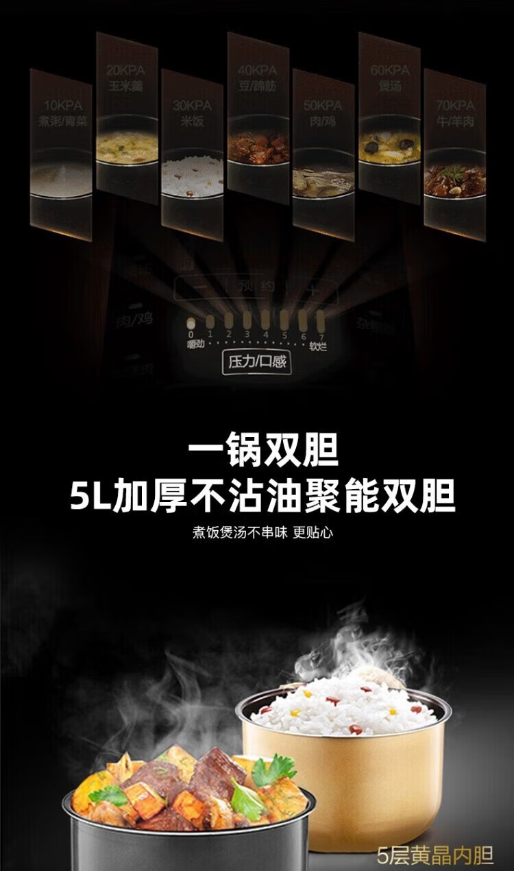 详情图片_162.jpg