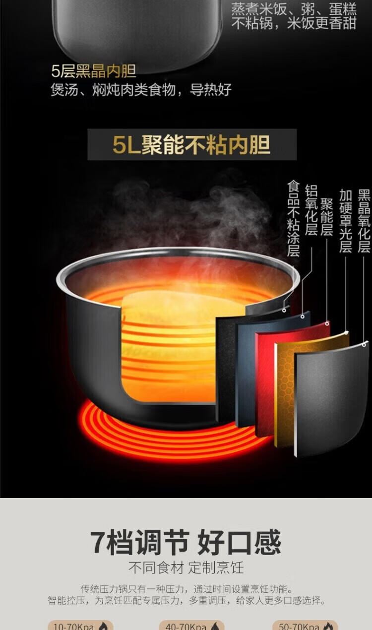 详情图片_163.jpg
