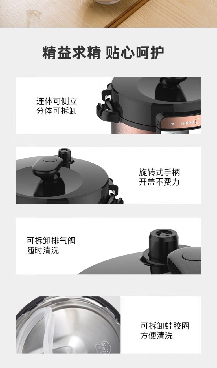 详情图片_165.jpg