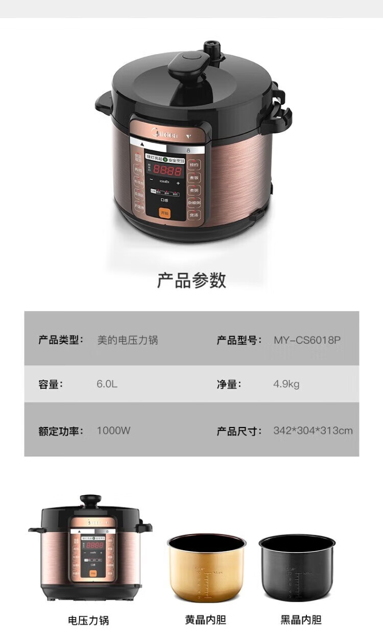 详情图片_166.jpg