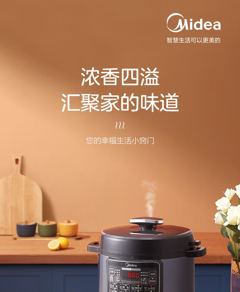 详情图片_03.jpg