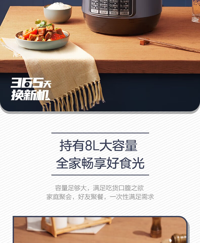 详情图片_04.jpg