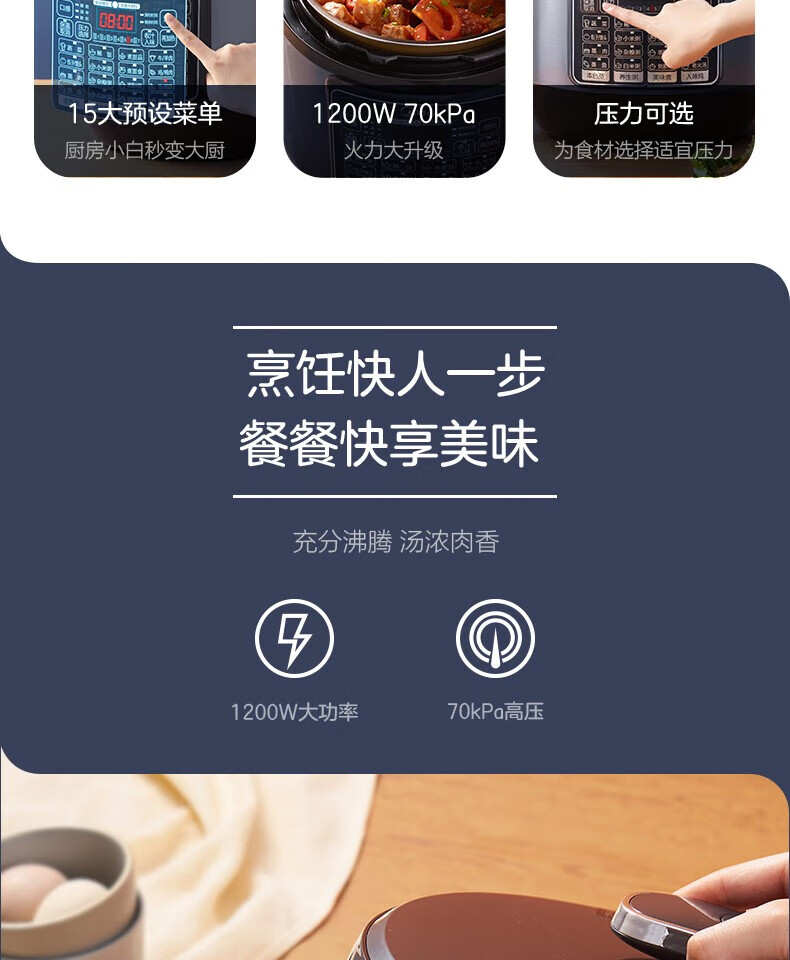 详情图片_08.jpg