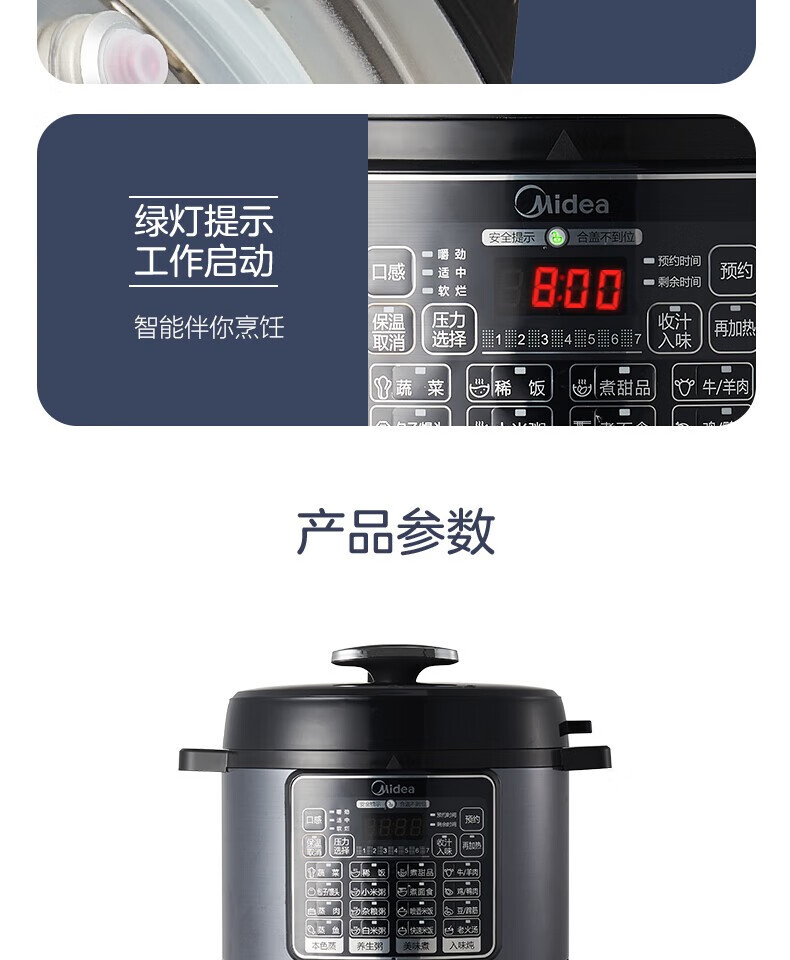 详情图片_20.jpg