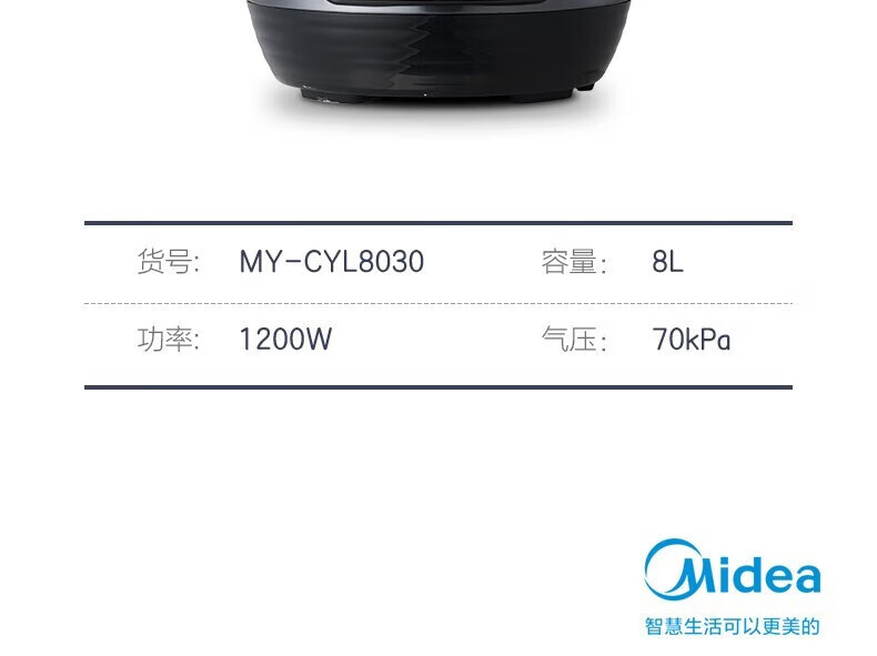 详情图片_21.jpg
