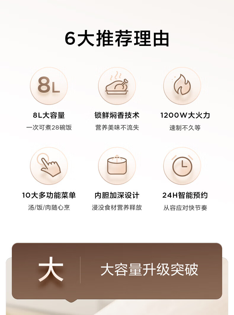 详情图片_24.jpg
