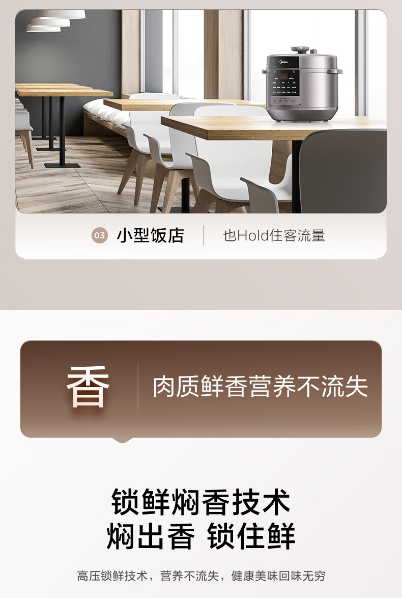 详情图片_27.jpg