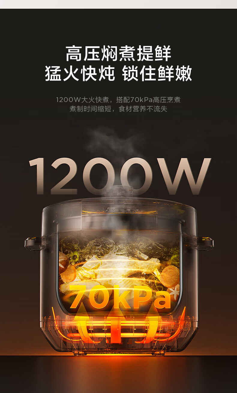 详情图片_29.jpg