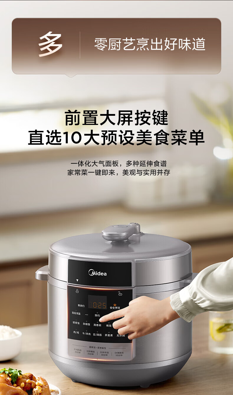 详情图片_30.jpg