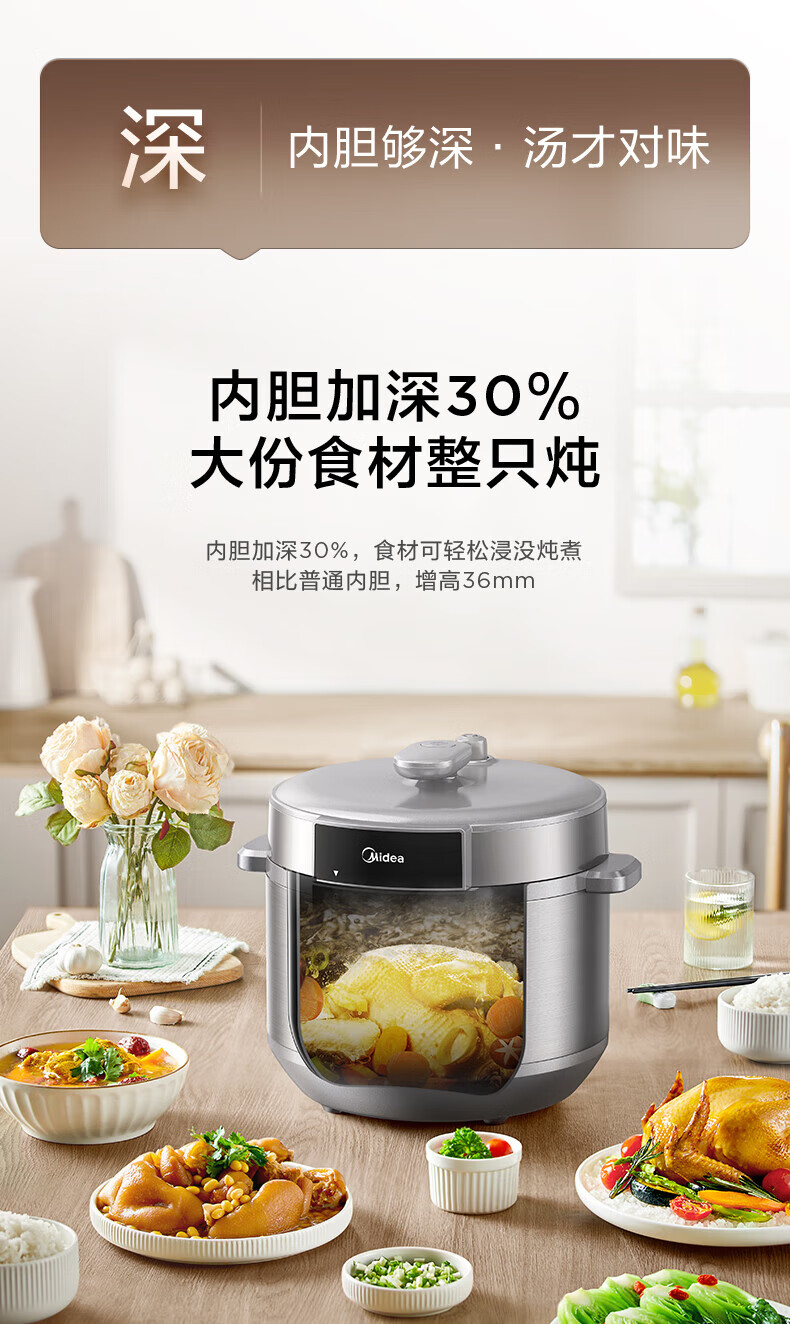 详情图片_32.jpg
