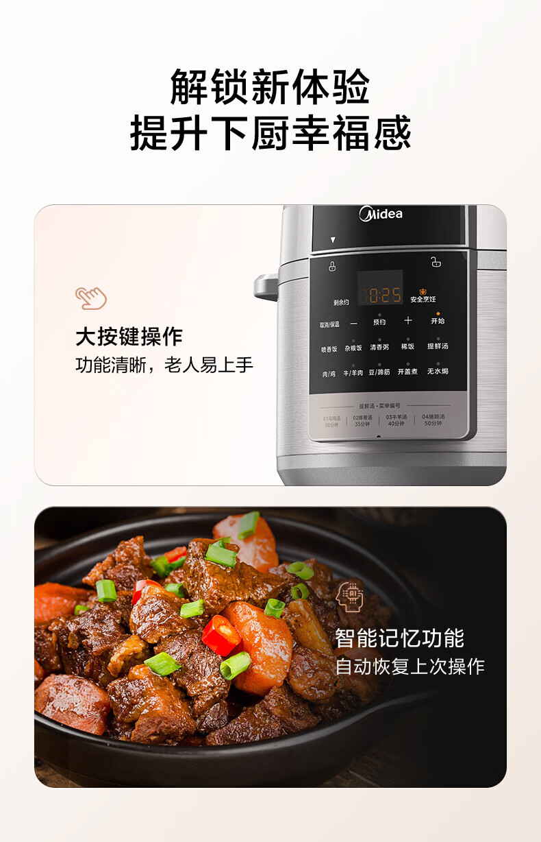 详情图片_36.jpg
