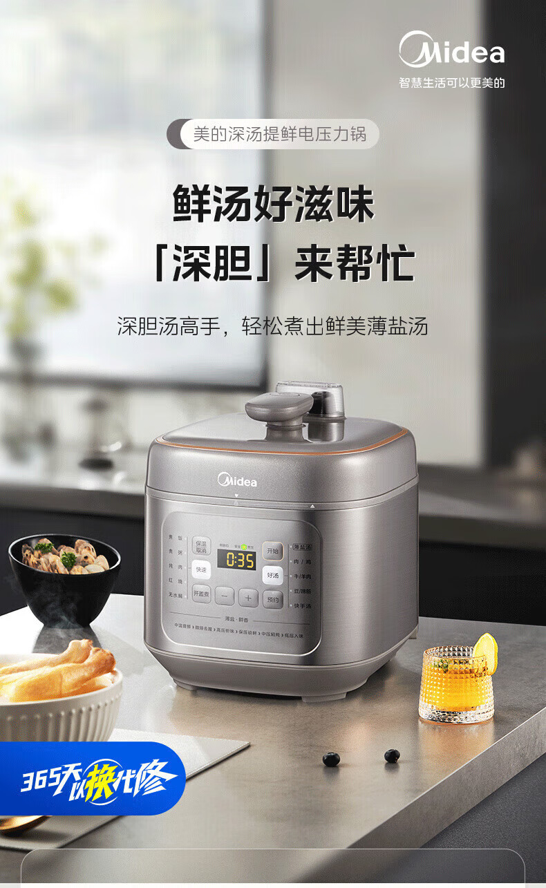 详情图片_41.jpg