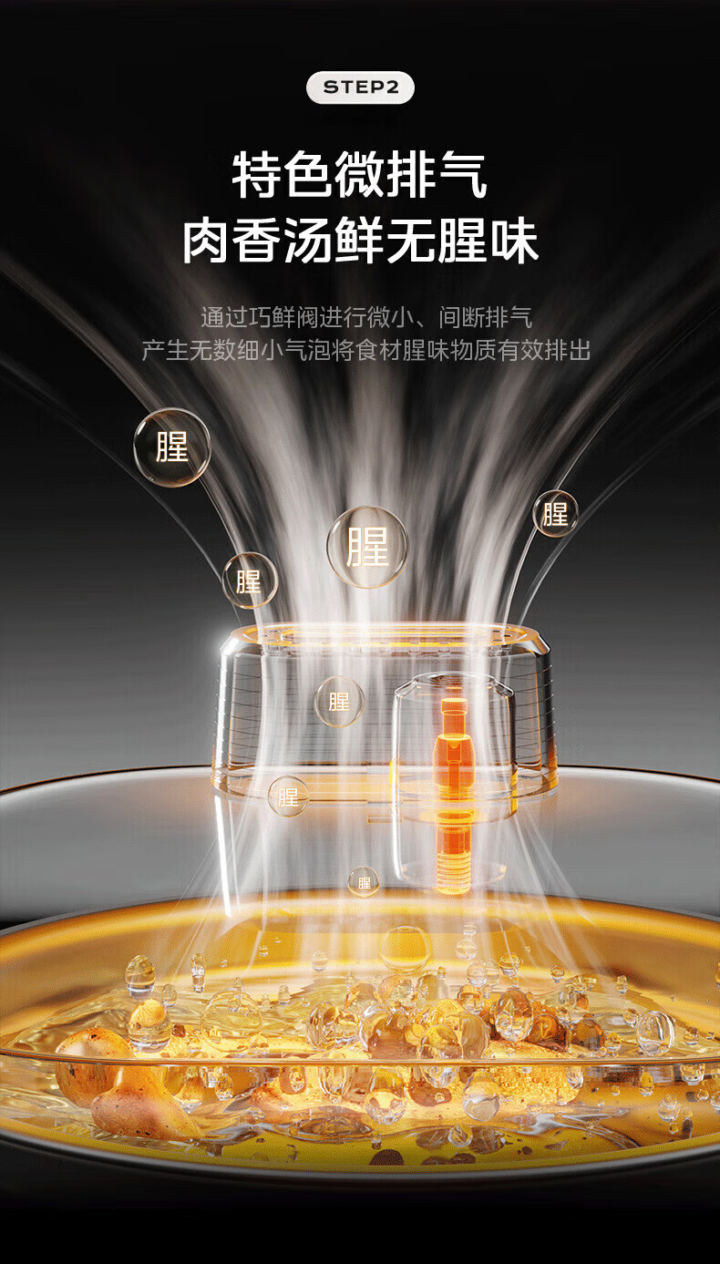 详情图片_46.jpg