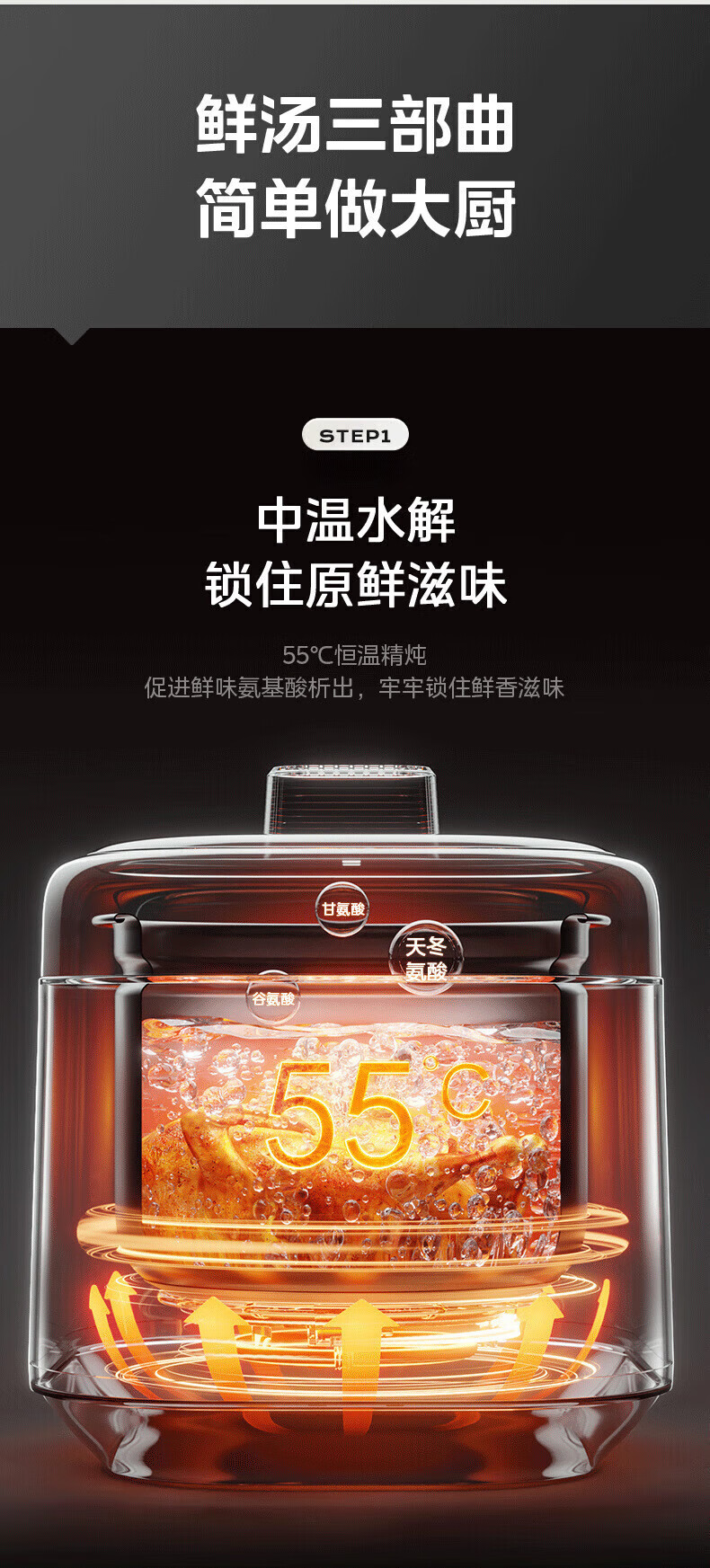 详情图片_45.jpg