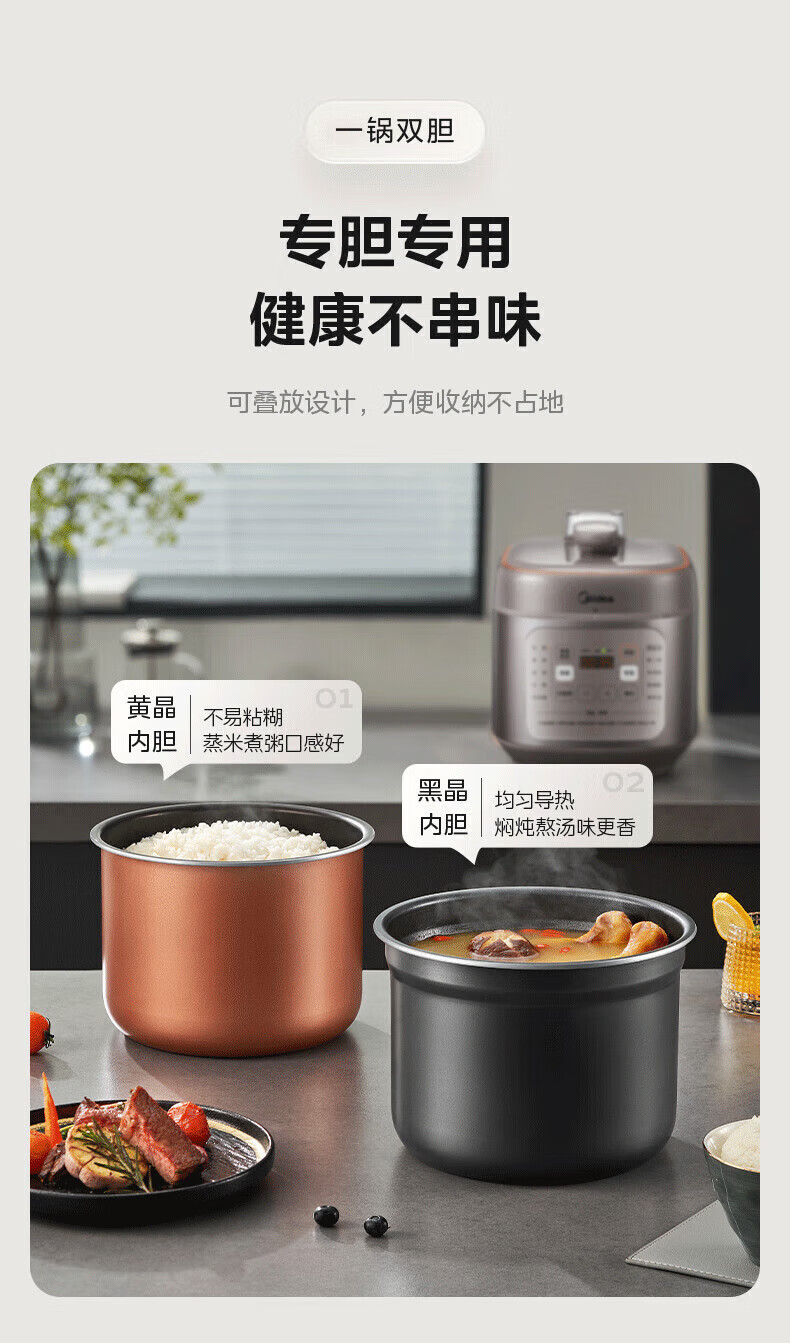 详情图片_53.jpg