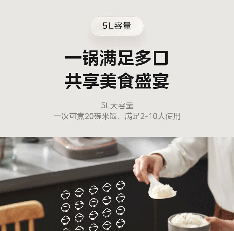 详情图片_54.jpg