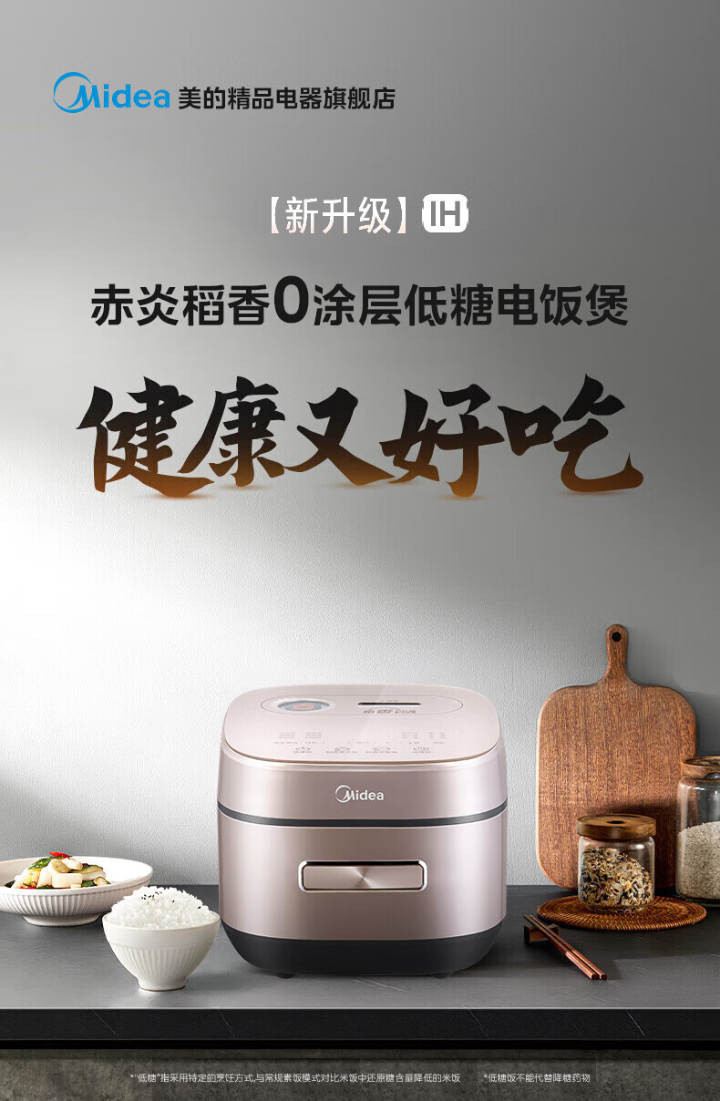 详情图片_61.jpg