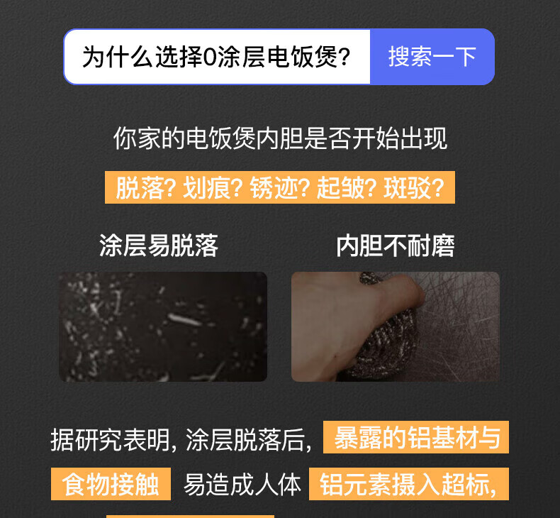 详情图片_64.jpg