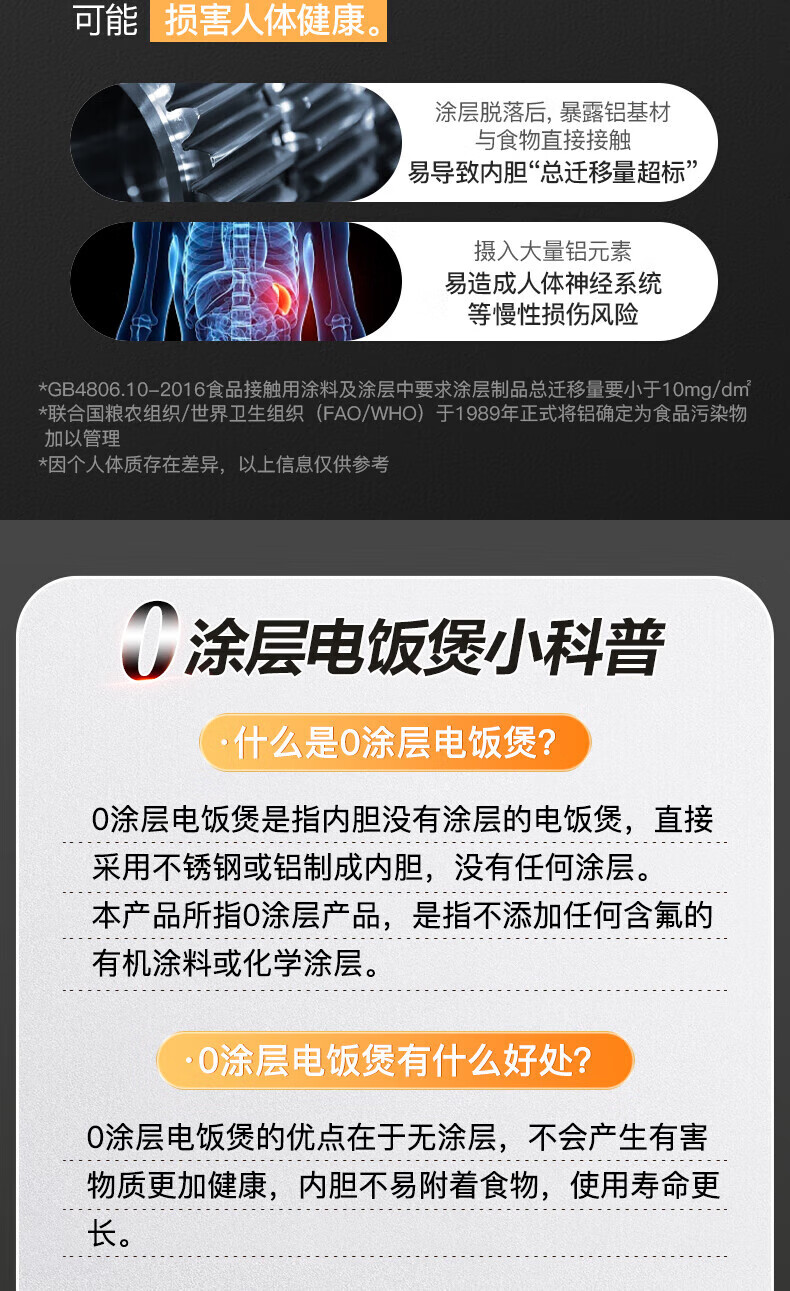 详情图片_65.jpg