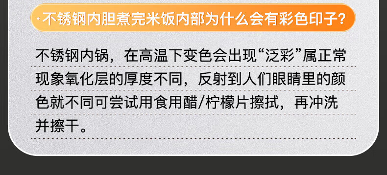 详情图片_66.jpg