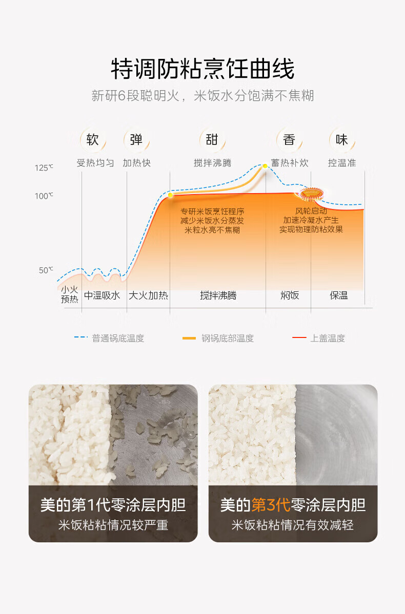 详情图片_71.jpg