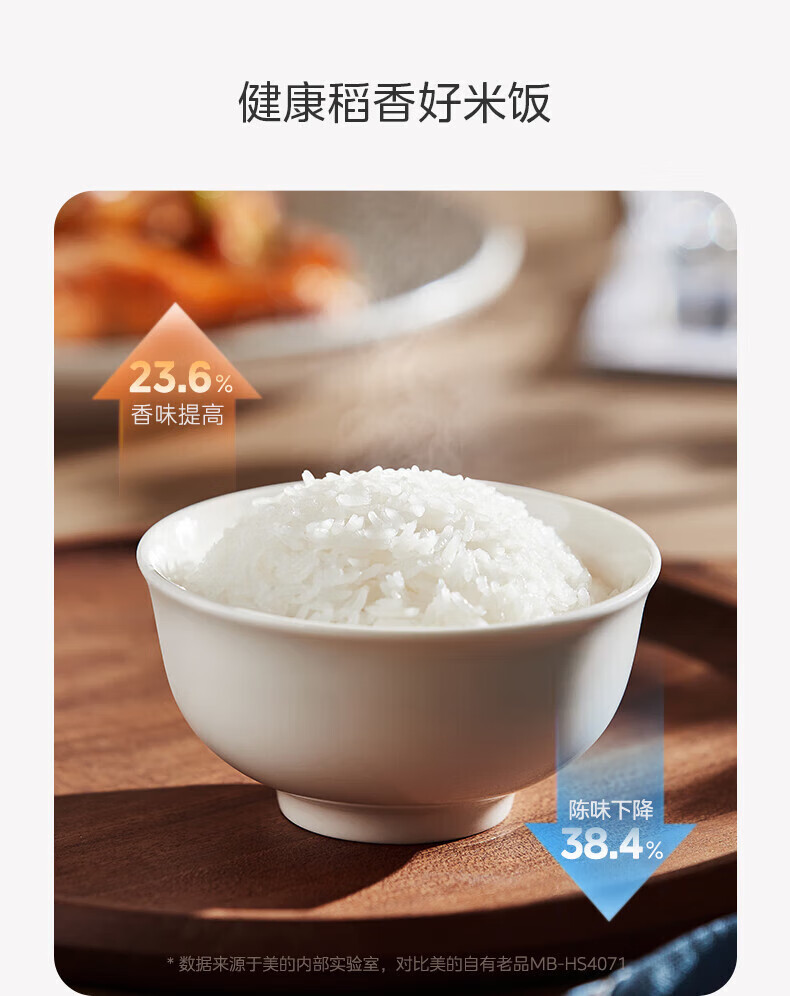 详情图片_74.jpg