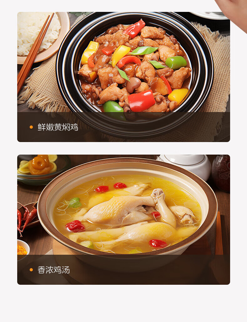 详情图片_81.jpg