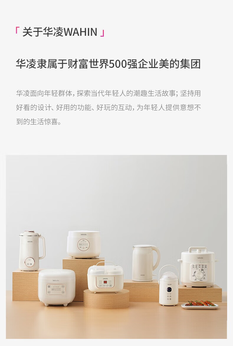 详情图片_02.jpg