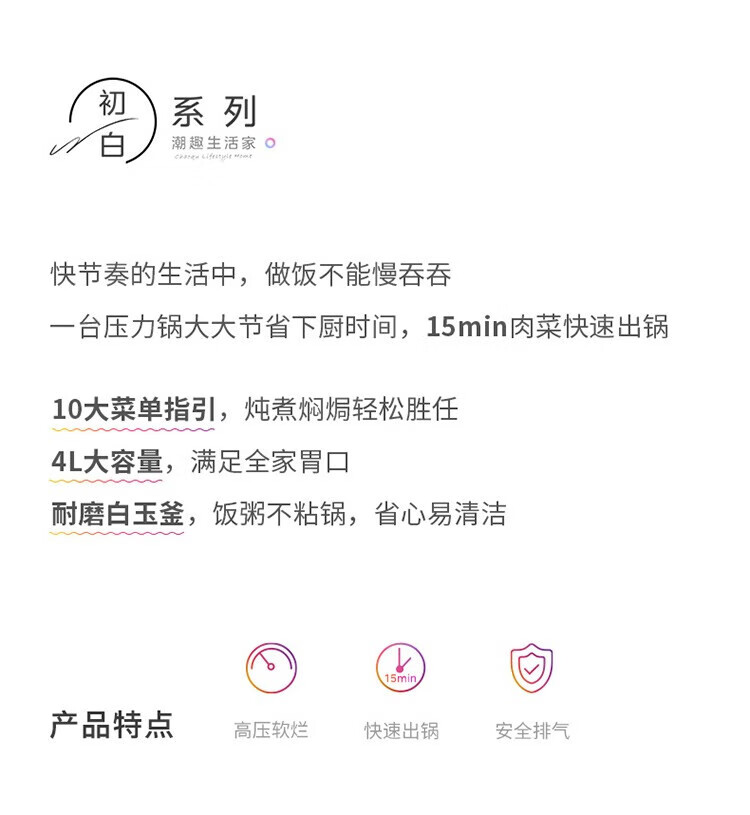 详情图片_03.jpg