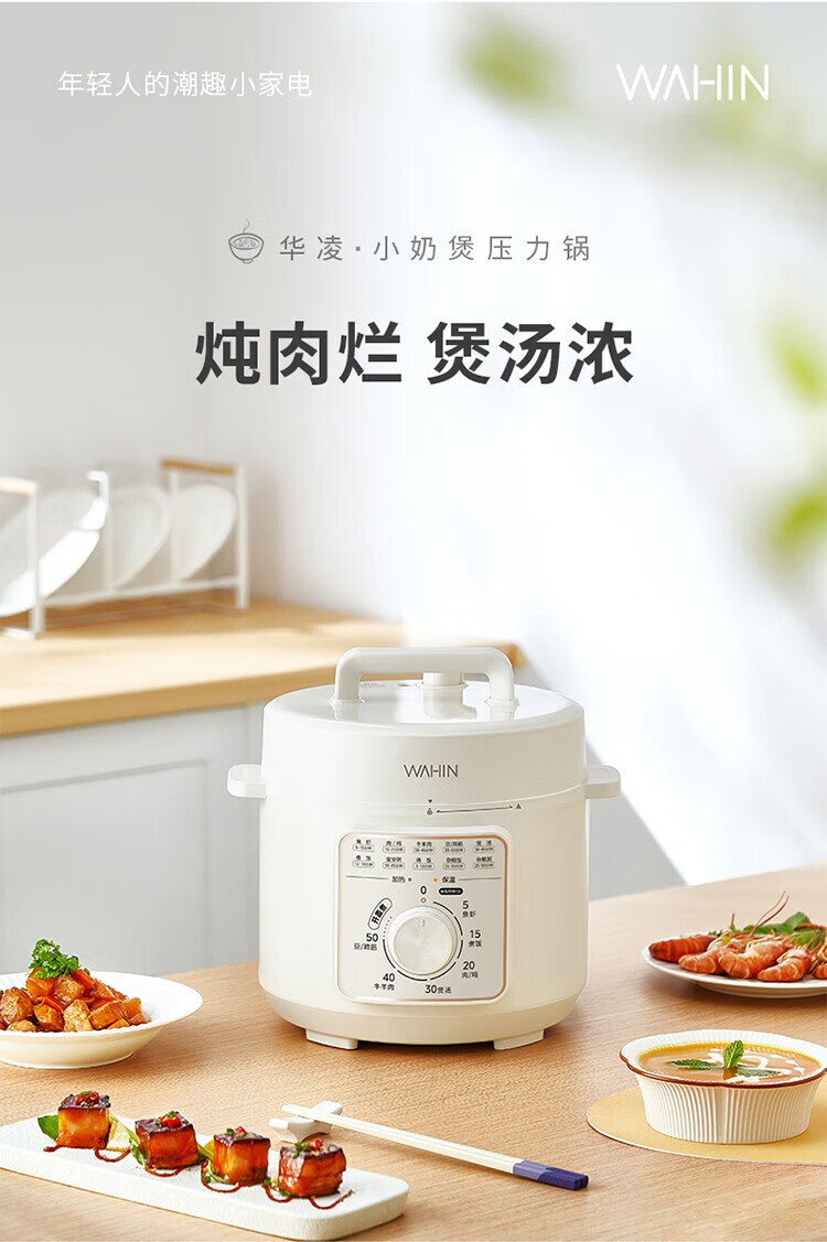 详情图片_04.jpg