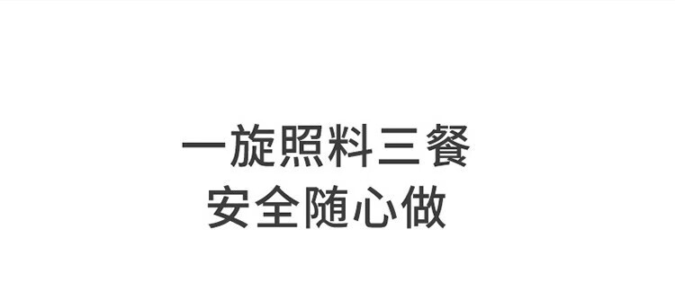 详情图片_08.jpg