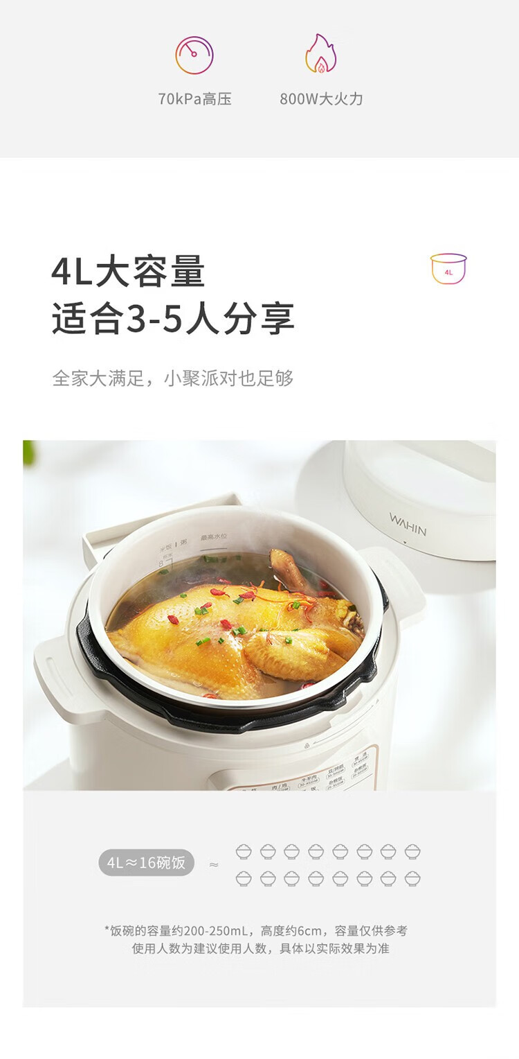 详情图片_11.jpg