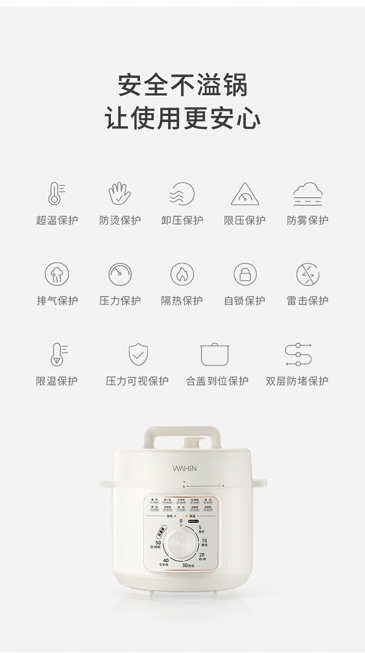 详情图片_14.jpg