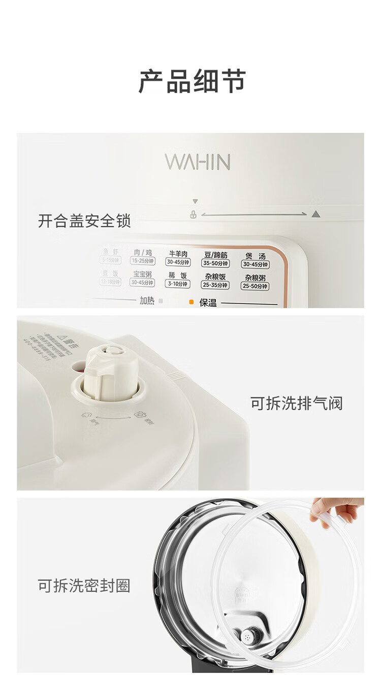 详情图片_15.jpg