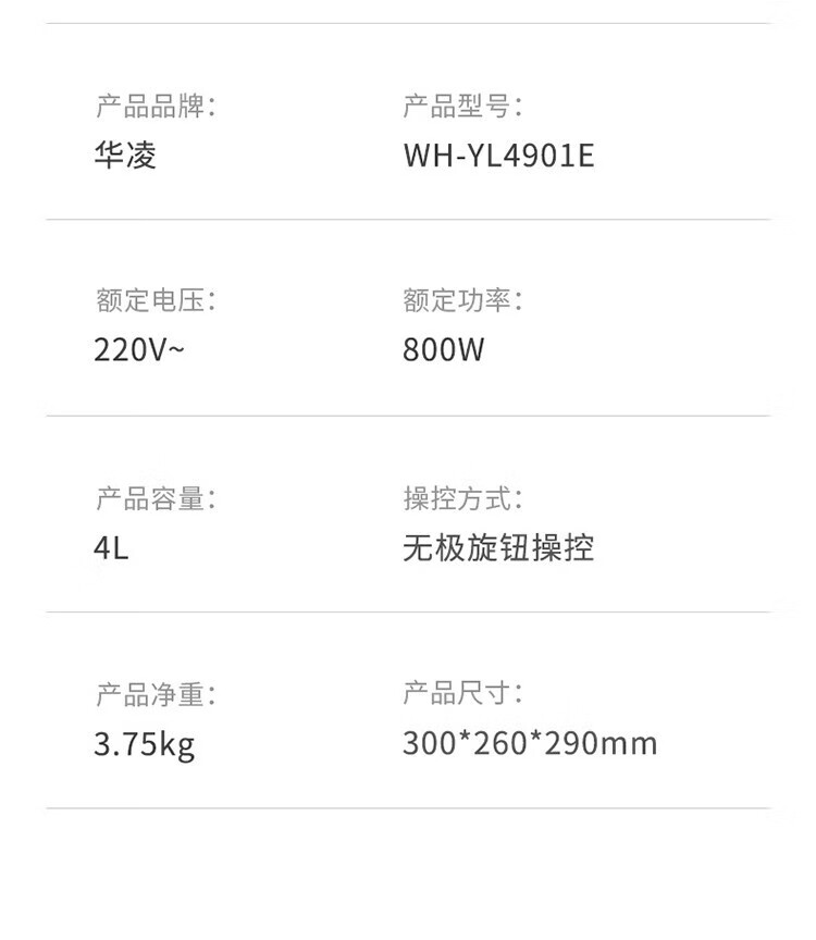 详情图片_17.jpg