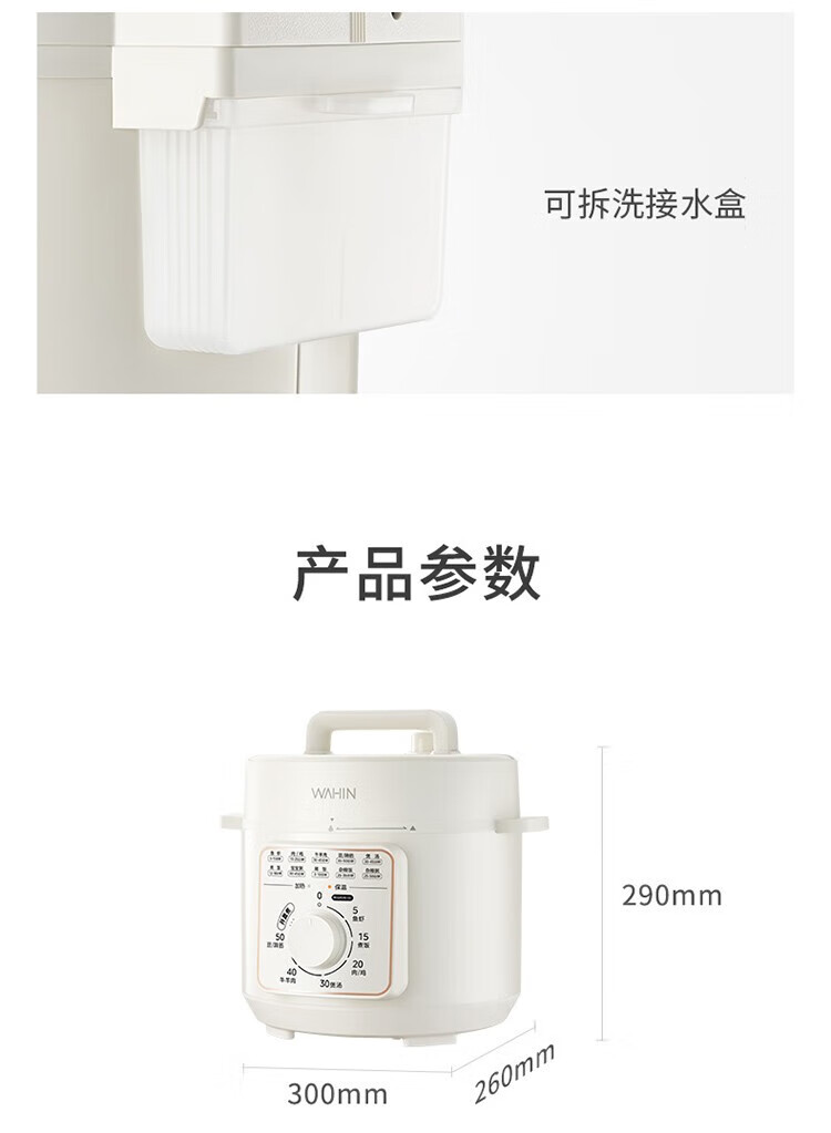 详情图片_16.jpg