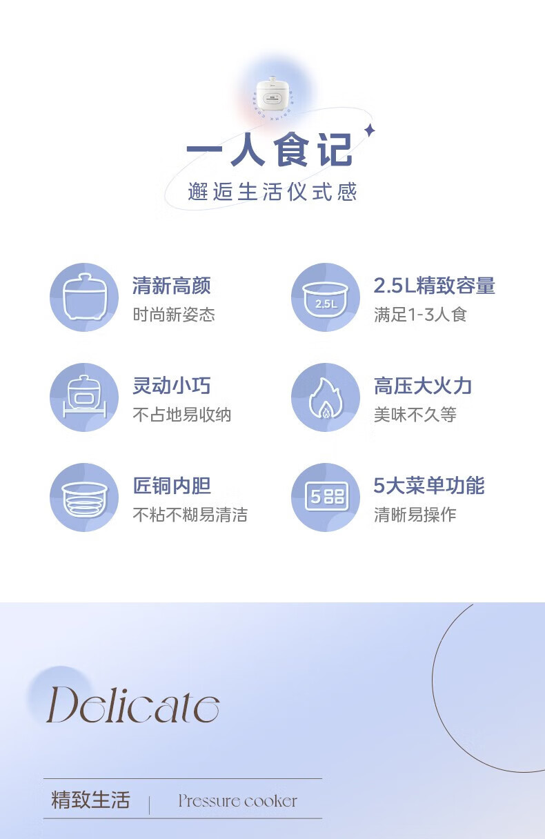 详情图片_06.jpg