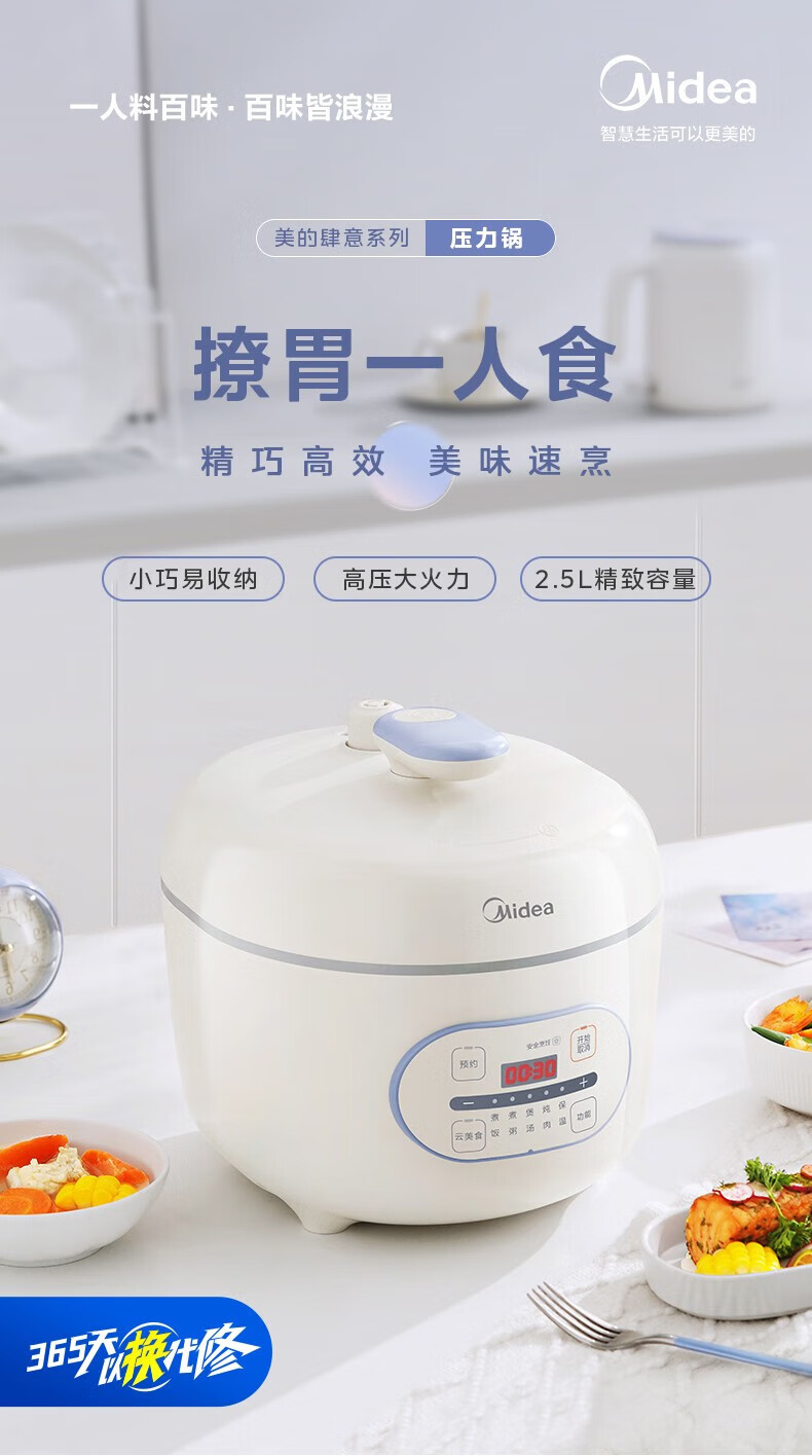 详情图片_05.jpg