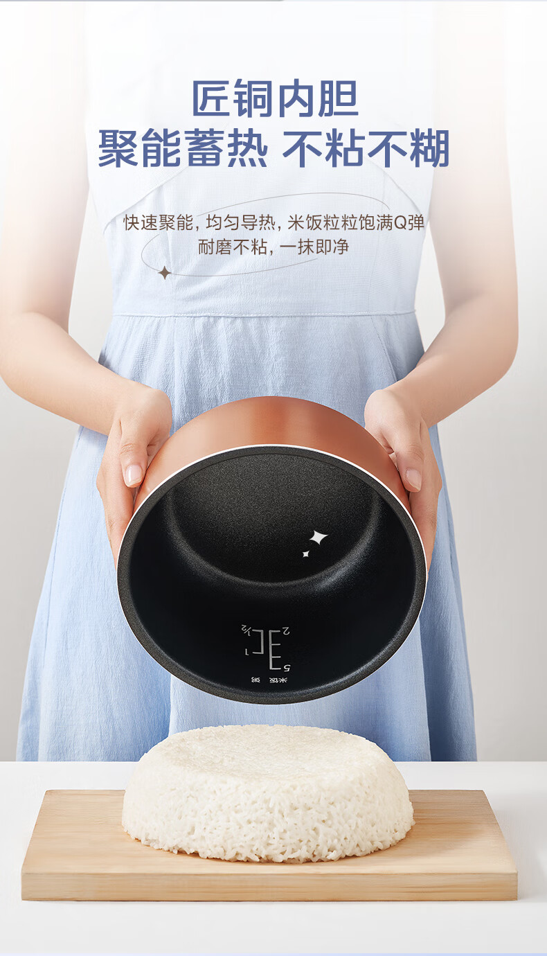 详情图片_13.jpg