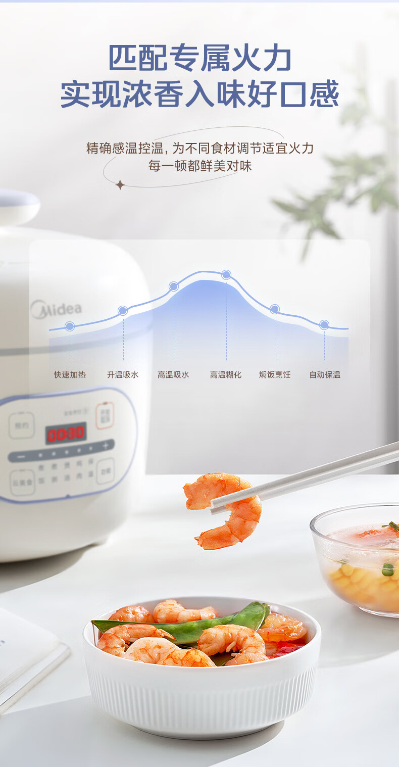 详情图片_12.jpg