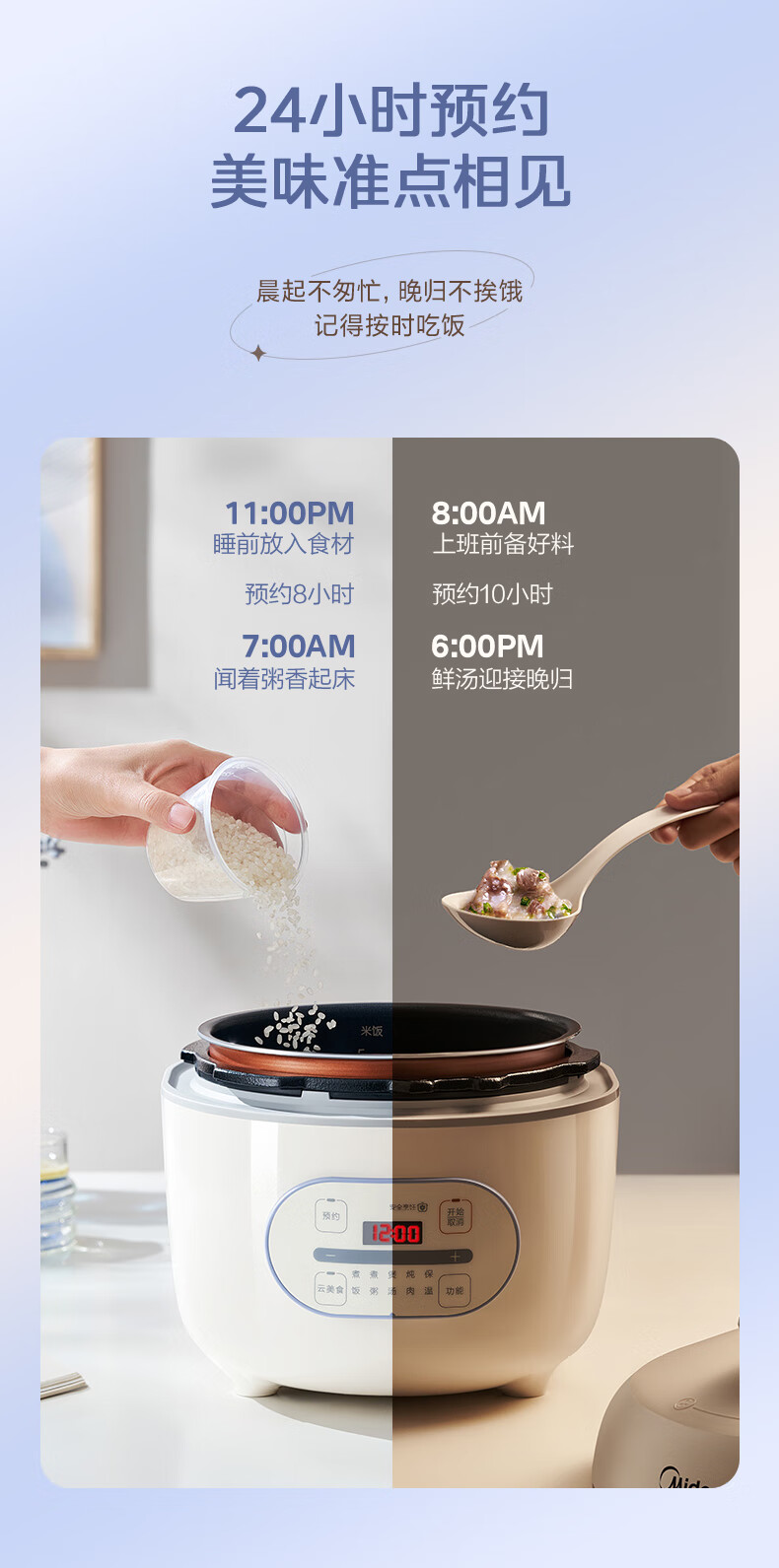 详情图片_14.jpg