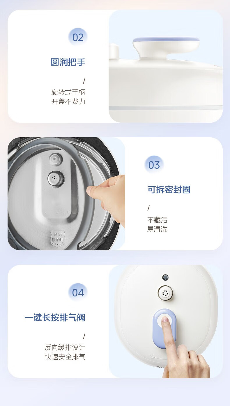 详情图片_18.jpg
