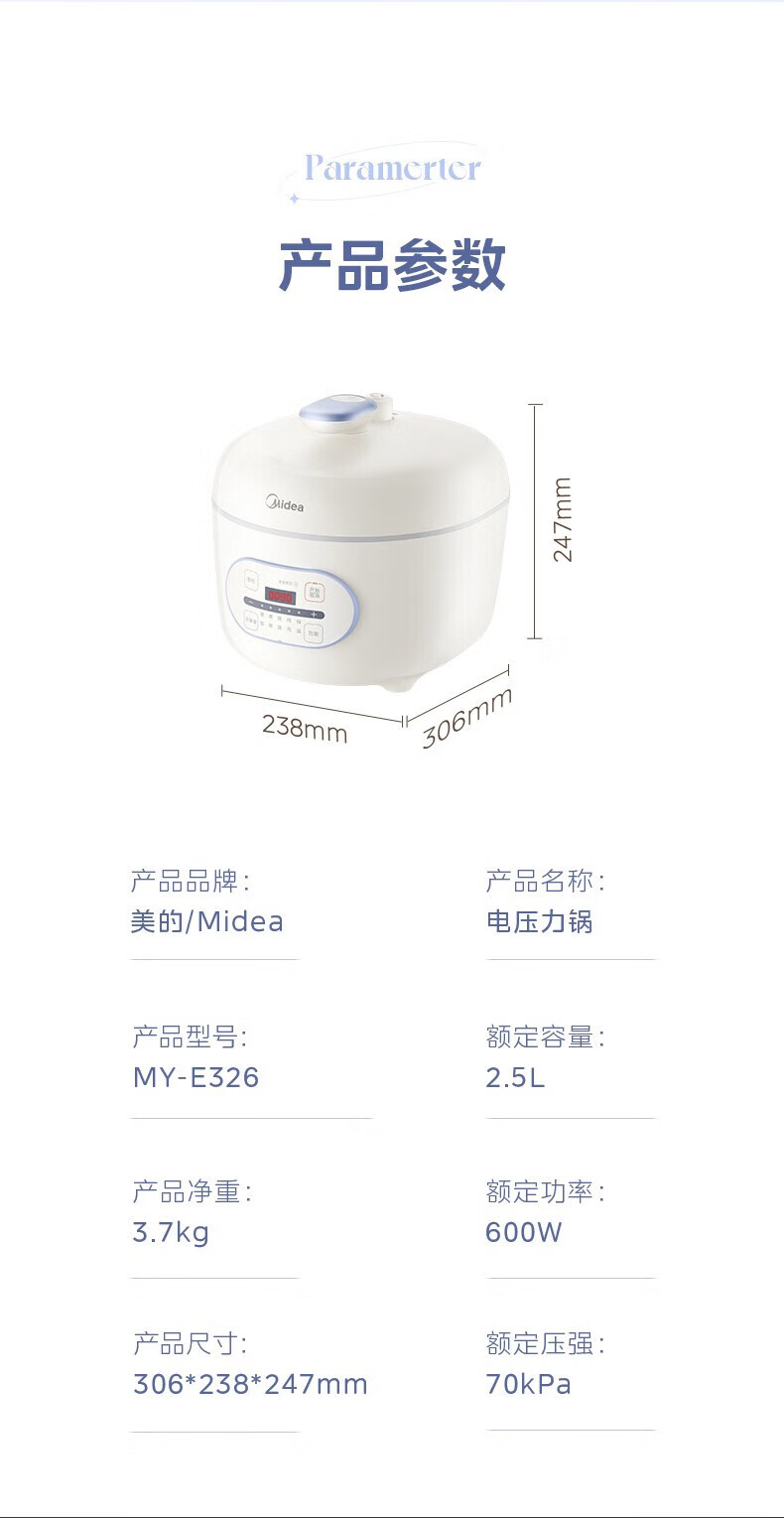 详情图片_19.jpg