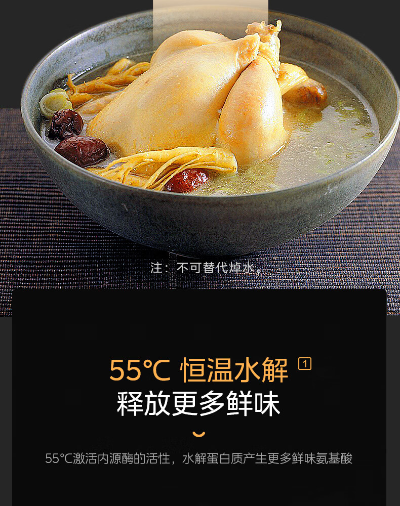 详情图片_08.jpg